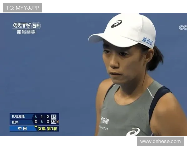 张帅顶住压力力克对手成功拒绝逆转强势晋级武汉网球公开赛女单十六强 张帅顶住压力力克对手成功拒绝逆转强势晋级武汉网球公开赛女单十六强