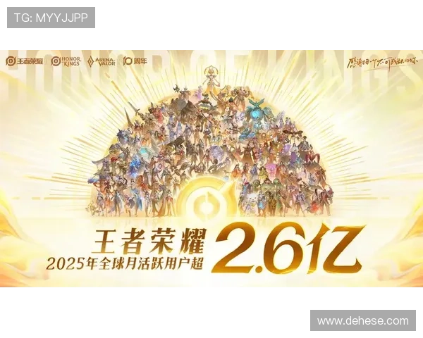 王者荣耀KPL年度总决赛燃动鸟巢 成都AG超玩会强势卫冕再创巅峰荣耀