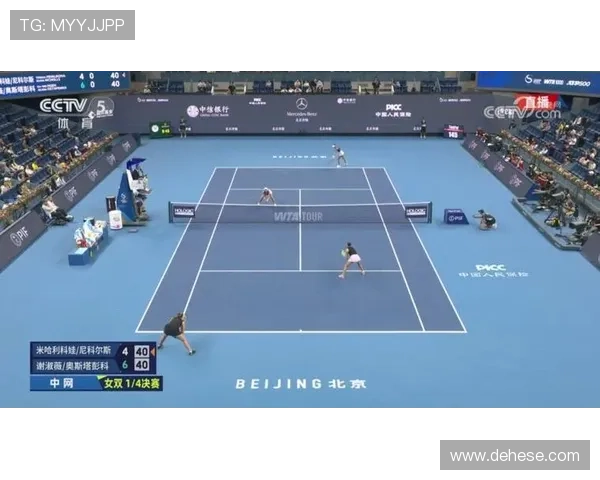 中网女双八强对决米哈利科娃尼科尔斯迎战谢淑薇奥斯塔彭科峰较量
